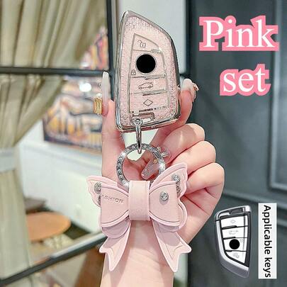 Stylish TPU Car Key Protection Cover, Suitable For BMW 1 3 4 5 6 7 Series X3 X4 M5 M6 GT Series Accessories