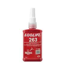 263# Red Anaerobic Adhesive 50ml, High Strength Anti-Loosening Screw Glue, Fast Curing Thread Locking Sealant, Waterproof And Shock-Resistant, Suitable For Metal Screws, Bolts And Nuts In Automotive, Machinery, Electronics And Daily Maintenance Scenarios - 50ml 263 Glue - View 13