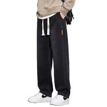 Pantalones de mezclilla de moda para hombre, primavera y otoño 2025, nuevos, holgados, rectos, estilo americano, de pierna ancha, casuales, para jóvenes. - Negro y gris - Ver 7