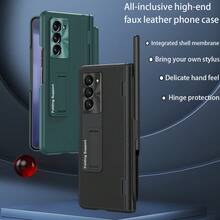 Galaxy ZFold3/ZFold4/ZFold5/ZFold6/ZFold7 Phone Case, Full Body Protection, Integrated Case & Screen Protector, Hinge Protection, Metal Lens Protection Ring, Comes With Stylus Pen And Pen Slot - Pen With Multiple Colors - View 2