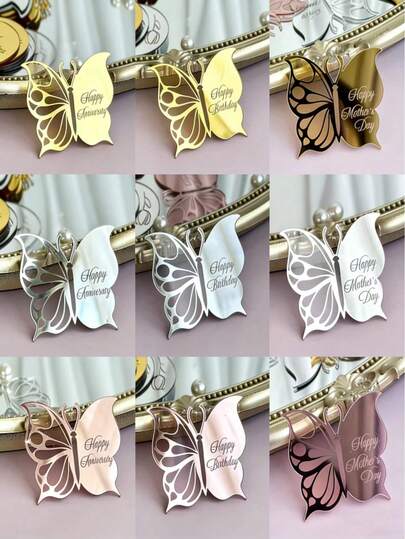 10pcs Ins Style Acrylic Butterfly Cake Toppers, Happy Birthday Anniversary Cupcake Decorations, Baking Cake Decor, PVC Butterfly Cake Decorations Set, Party Supplies