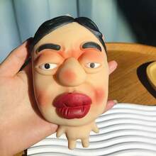 My Colleague's Funny And Quirky Abstract Big Eye Stress Relief Squeeze Toy - Multicolor - View 14