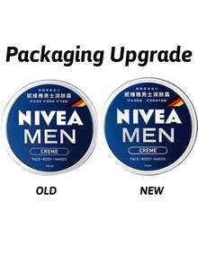 NIVEA 75ml/2.54 Fl Oz Men's Moisturizing Cream, Deep Hydration & Long-Lasting Moisture, Non-Greasy Formula, Absorbs Easily, Multi-Purpose Use, German Imported, Water-Oil Formula, Portable Packaging, Brightening, Refreshing Hydration, Combats Dryness, Essential Daily Skincare For Men, Suitable For All Skin Types, Travel Essential, Winter Moisturizer - 75ml - View 9