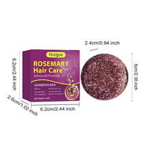 60克天然迷迭香洗发皂 - 滋养秀发，固体型 - 紫色 - 查看 8