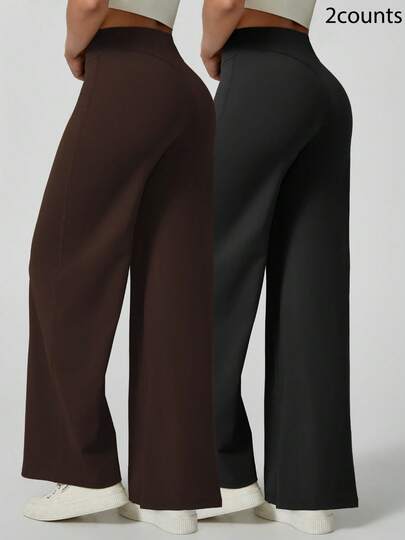 NcmRyu 2条装女士纯色高腰弹力宽松喇叭裤休闲裤