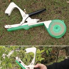 1件全新园艺工具，黄瓜藤绑扎枪，新型枝条绑扎机，葡萄藤绑扎机，番茄藤绑扎机，户外园艺用品 - 綁枝機 - 查看 3