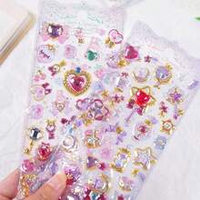 1 pieza Pegatina 3D de recompensa de dibujo animado estilo princesa, decoración de diamante de cristal para teléfono móvil, con respaldo adhesivo, sin necesidad de cortar, color aleatorio - aleatorio - Ver 4