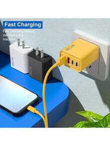 120W 双 PD+ 双 USB 充电器，兼容苹果 15 系列手机，双 Type-C 智能快充适配器 - 彩色 - 查看 4