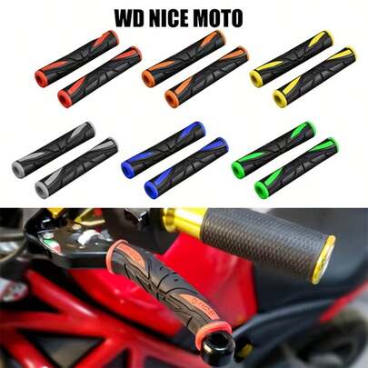  WD NICE MOTO 通用摩托车 ATV 卡丁车刹车把手硅胶套 摩托车自行车保护套 橡胶软防滑套 保护把手套 配件