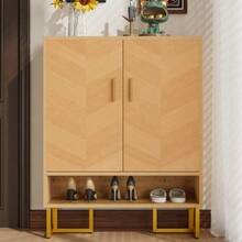 Shoe Cabinets - NATURAL - View 6