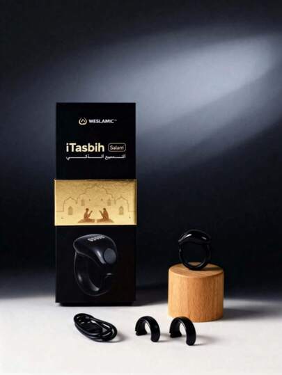 Smart ITasbih Zikr Counter Ring - Rechargeable Digital Tasbih, Multiple Sizes Available, Islamic Prayer Reminder, Perfect Gift For Ramadan And Eid, Digital Display Prayer Reminder Ring With Waterproof 4-Digit Counter, Ideal For Ramadan Use And As Holiday Gift Or Premium Islamic Rosary Counter