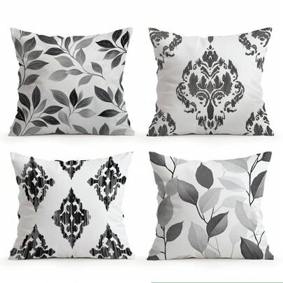 4件套灰色几何叶子图案单面印花抱枕套，装饰枕套，适用于客厅、沙发、卧室，不含枕芯