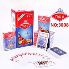 1/2PCS Poker Cards, Card Games, Luxury Poker Card Set - PVC Poker Cards Unique Design, Suitable For All Card Games And Outdoor Entertainment, Holiday Gift, Vacation Gift. - Multicolor - View 12