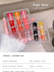 保湿唇油，学生适用，细闪打造伪裸妆效果，补水亮泽不粘腻，透明柔滑抗衰老焕颜唇彩 GX1205 - 多色 - 查看 4