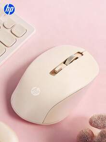 HP 2.4GHz Wireless Gold Mouse With USB Receiver - View 10