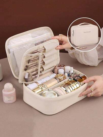 1个高品质多功能旅行化妆包，化妆品收纳包，PU防水化妆包，大容量洗漱包，美容工具收纳包，女士双层手提包，便携式旅行洗漱包，化妆品收纳整理，旅行收纳配件，旅行必备品，女士礼物，节日礼物，圣诞礼物。