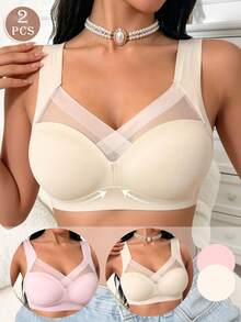 2pcs/Set Seamless Women's Tank Top Style Wire-Free No-Show Bra, Skin-Friendly Breathable Wire-Free Bra - Multicolor - View 3