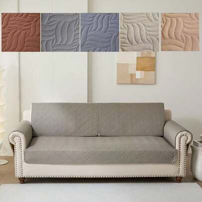 1 件纯色波浪纹防滑宠物垫，可拆卸水洗沙发套，适用于客厅和卧室，简约装饰垫，多种尺寸可选