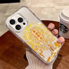 Money Tree Happy New Year 2026 Phone Case Suitable For IPhone 17 16 15 14 13 12 11 Pro Max Plus New Year Gift For Friends And Family Simple And Elegant Design Easy To Charge Clear Acrylic Magnetic Phone Case - 無色 - 查看 1