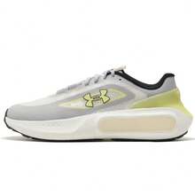 Under Armour Men's And Women's Everyday Outdoor Travel Shoes, Casual Shoes, UA Phantom 4 MVMNT Breeze Sneakers 6007194 - Grey/White - View 1