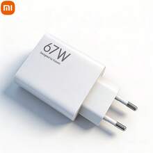 Xiaomi طقم شحن سريع فائق 67 واط من شاومي (الإصدار الدولي)، يشمل محول طاقة من النوع A + كابل بيانات من النوع C بطول 1 متر، شاحن ذكي سريع محمول بقابس أوروبي، باللون الأبيض - قابس اتحاد أوروبي نوع C (220 إلى 240 فولت) - مشاهدة 8