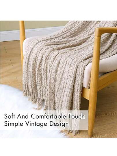 1件米色沙发毯，柔软针织流苏毯，舒适波西米亚风装饰毯，轻盈透气，适用于沙发、床、椅子，波浪纹图案，四季皆宜。