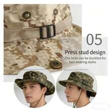 帽檐帽和面罩套装，户外迷彩服，适合徒步、露营、钓鱼、防晒、全脸面罩滑雪面罩 - 彩色 - 查看 9