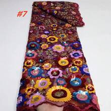 奢华非洲亮片蕾丝面料，2026款高品质尼日利亚新娘婚纱刺绣法式薄纱蕾丝面料，适用于缝制礼服 - A - 查看 11