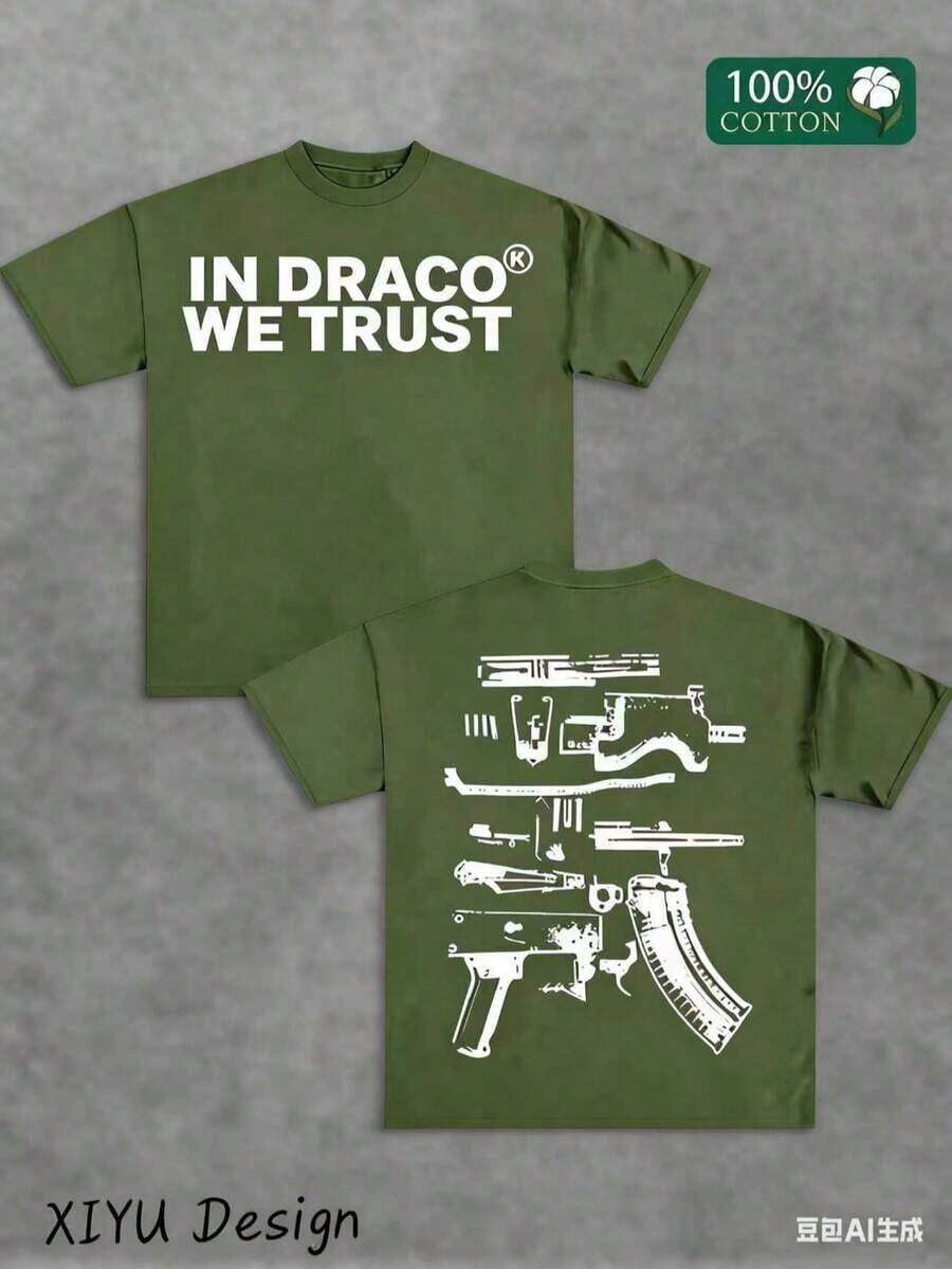 1pcsA High-Quality Men's Street T-Shirt, Which We Trust In Draco, Is Printed On Both Sides Of Firearms, A Must-Have Fashion Item For Inspirational Men, A Men's T-Shirt With Round Neck And Short Sleeves, Cotton Casual, Loose And Versatile, And A Must-Have For Outdoor Sports. 2025180gfunny Graphic Tees, Men's T-Shirt, Summer Tops - 橄欖綠 - 查看 1