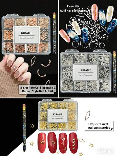  KIRAME 1500pcs Nail Art Charms Kit: Genuine Gold-Plated Japanese & Korean Style Copper Accessories With Long-Lasting Color,DIY Nail Art At Home ,Nails Salon ,Nail Suppliers, Christmas Nails,New Year, Chritmas Nails,Festival Gifts