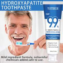 9.9% 美白 - 再矿化羟基磷灰石牙膏，深层清洁，清新口气，增强口腔护理 - 薄荷色 - 查看 8