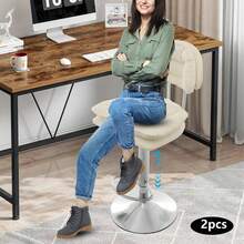 2-Piece Set Of Chair Stools With Backrests, 360° Swivel Bar Stools With Footrests, Adjustable Height 24.41-32.28 Inches, Fabric Bar Stools, Armless Kitchen Stools, Bar Stools For Dining Room - White - View 2