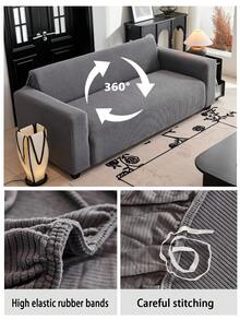 1件装四季通用提花弹力沙发套，简约现代防滑一体式沙发套，适用于L型沙发和1/2/3/4人座沙发 - 深灰色 - 查看 6