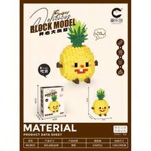 疯狂美食家迷你食物积木套装（300+块），DIY汉堡薯条鸡蛋牛油果菠萝甜点积木模型套件，可爱食物系列桌面摆件收藏品，生日圣诞礼物 - 彩色 - 查看 6