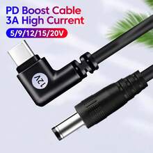 90° Elbow USB Type C To DC 5.5x2.5mm PD Trigger Cable 3A 5/9/12/15/20V PD Boost Charging Cable For Laptop Router Camera - View 1
