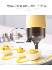 Condiment Bottle, PE Pointed Cream Bottle, Salad Sauce Jam Bottle, Squeeze Sauce - Mint Blue - View 3