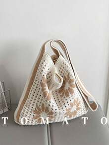 1pc Summer New Women Woven Crossbody Bag, Large Capacity Crochet Bag, Versatile Beach Shoulder Bag, Fashionable Vacation Beach Tote - Khaki - View 7