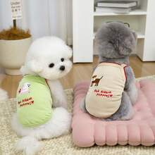 宠物服装，狗狗服饰，猫咪背心，春夏新款，透气背心，狗狗衣服 - 米色 - 查看 7