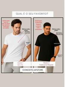 Premium Basic T-Shirts Made Of Peruvian Fabric With Smooth Elastane, Slim Fit And Traditional Design. - 駝色 - 查看 3