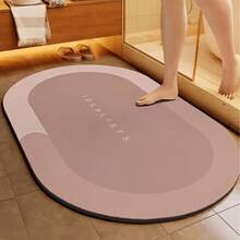 柔软硅藻泥防滑吸水垫，浴室垫，速干浴室入口脚垫，门垫，卫生间家用地毯，浴室超强吸水垫，家居装饰，浴室装饰 - 橢圓地墊 - 查看 5