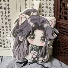 1件《魔王始祖》主题吊坠，墨色，楚晚宁可爱卡通背包挂件，钥匙扣，毛毡挂饰，BL粉丝周边，生日/节日礼物 - 彩色 - 查看 5
