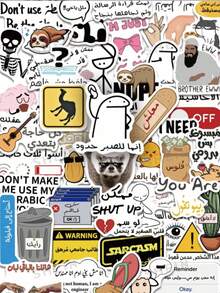 Arabic Funny Expression Sticker Pack, Adult Sticker Set, Sarcastic Expression Sticker, Waterproof Cool Sticker For Laptop, Notebook, DIY Craft, Vinyl Sticker - Multicolor - View 1