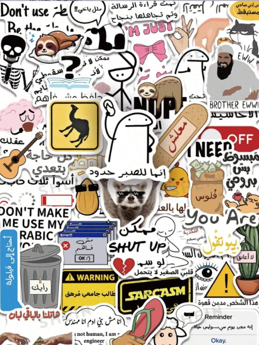 Arabic Funny Expression Sticker Pack, Adult Sticker Set, Sarcastic Expression Sticker, Waterproof Cool Sticker For Laptop, Notebook, DIY Craft, Vinyl Sticker - Multicolor - View 1