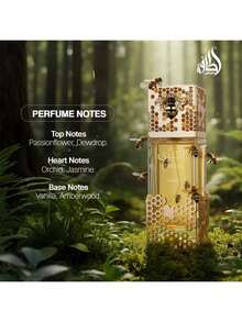Lattafa Atheeri Eau De Parfum For Unisex 3.4 Oz / 100 Ml | Long-Lasting Amber Woody Floral Scent With Fruity & Vanilla Notes - Amber . Woody . Floral - 查看 7