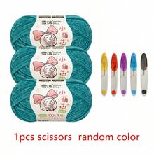 3pcs/Set Chenille Yarn Balls With Random Color Scissors, 100% Polyester DIY Craft Material Kit For Doll, Scarf, Bag Handmade Knitting - Multicolor - View 11