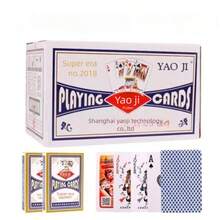 1/2PCS Poker Cards, Card Games, Luxury Poker Card Set - PVC Poker Cards Unique Design, Suitable For All Card Games And Outdoor Entertainment, Holiday Gift, Vacation Gift. - Multicolor - View 11