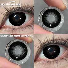 Eyeshare 1副彩色隐形眼镜，黑色美瞳，大眼美瞳，灰色美瞳，绿色美瞳，自然棕色美瞳 - 黑色 - 查看 4