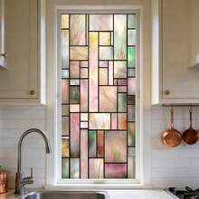 1/5pcs Set Static Frosted Glass Film, 3D Textured Colorful Block Privacy Blocking Anti-UV Removable Glass Sticker, Suitable For Bathroom, Kitchen, Living Room Glass Doors - Multicolor - View 10