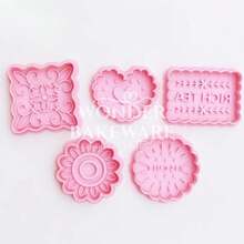 经典复古图案饼干模具蕾丝心形圆形长方形黄油饼干切割器自制3D浮雕压模烘焙工具 - 粉色 - 查看 2