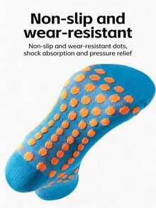 男士运动袜一双，鞋底采用减震颗粒设计，防滑，适合跑步、篮球、健身、慢跑等运动，中筒袜 - 彩色 - 查看 3